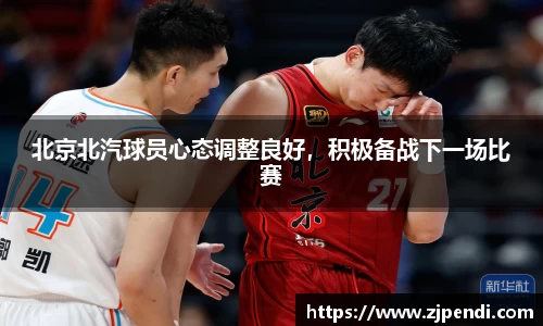 江南体育官方网站