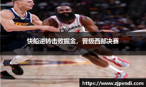 江南体育官方网站