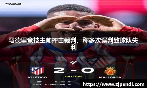 jn江南·体育登录入口