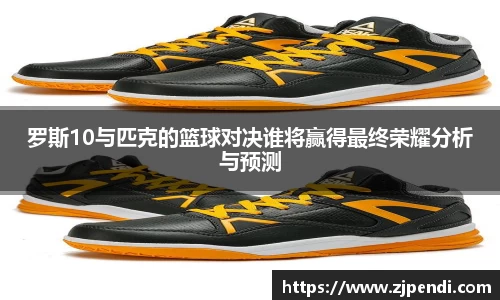 jn江南·体育登录入口