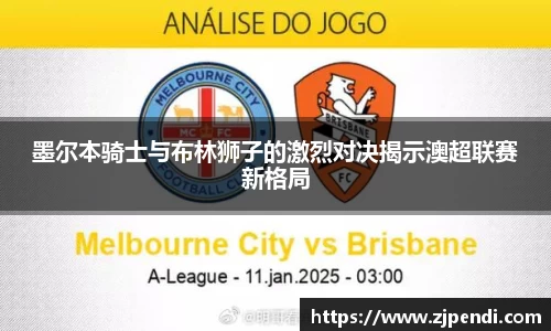 jn江南·体育登录入口