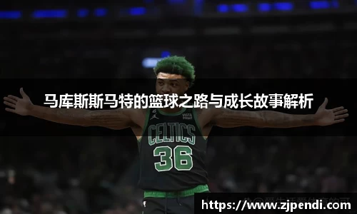 jn江南·体育登录入口