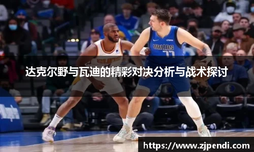 jn江南·体育登录入口