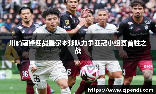 jn江南·体育登录入口