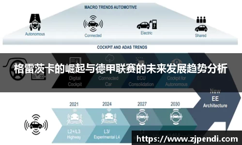 jn江南·体育登录入口