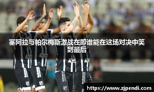 jn江南·体育登录入口