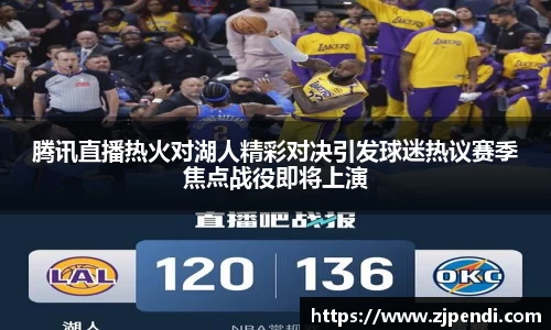 江南体育官方网站