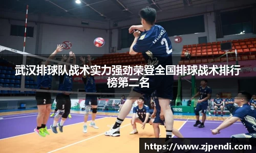 jn江南·体育登录入口