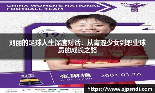 jn江南·体育登录入口