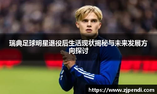 jn江南·体育登录入口