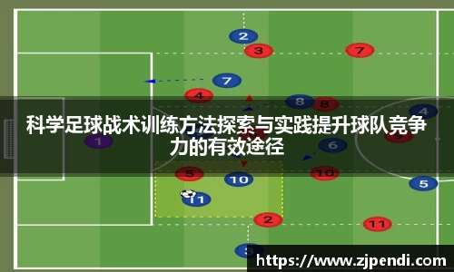 江南体育官方网站