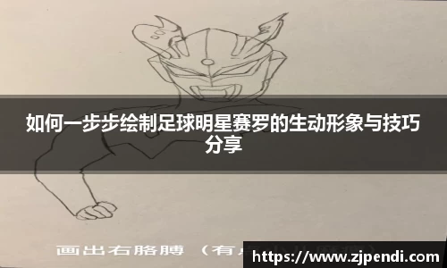 江南体育官方网站