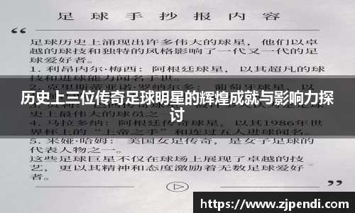 江南体育官方网站