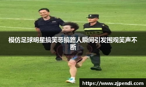 江南体育官方网站